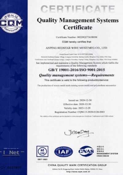 Certificats