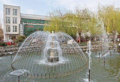 Vue d'ensemble de l'entreprise