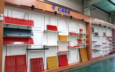 Atelier pour crible en polyuréthane et toile de criblage anticolmatante