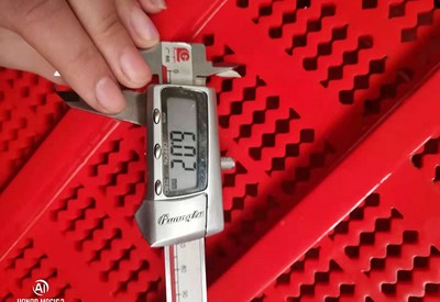 Mesure de l'ouverture du crible